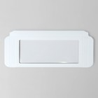 Подарочная коробка под плитку шоколада, белая с окном, 17.1×8×1.4 см - Фото 3