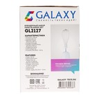 Блендерный набор Galaxy GL 2127, 300 Вт, 0.5 л, 1 скорость, белый - фото 9432384
