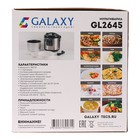 Мультиварка Galaxy GL 2645, 900 Вт, 5 л, 11 программ, с антипригарным покрытием - фото 8468734