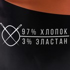 Трикотажная пряжа лицевая Softino «Лентино», 100 м/320±10 г, 7-8 мм, (пыльная роза) 4435583 - фото 319915850