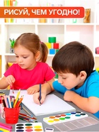 Альбом для рисования Calligrata «Кеды» А4, 32 листа на гребне, обложка мелованный картон, блок 100 г/м² - Фото 3