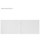 Альбом для рисования Calligrata А4, 40 листов, на скрепке, обложка из мелованного картона, МИКС - Фото 6