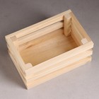 Подарочный ящик «Классический», 20×13×9.5 см, деревянный - Фото 3