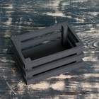 Кашпо деревянное 20×13×9.5 см "Classic", трёхреечное, чёрный Дарим Красиво - Фото 2