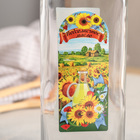 Бутылка для подсолнечного масла 500 мл, дизайн МИКС - Фото 2