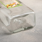Бутылка для подсолнечного масла 500 мл, дизайн МИКС - Фото 4