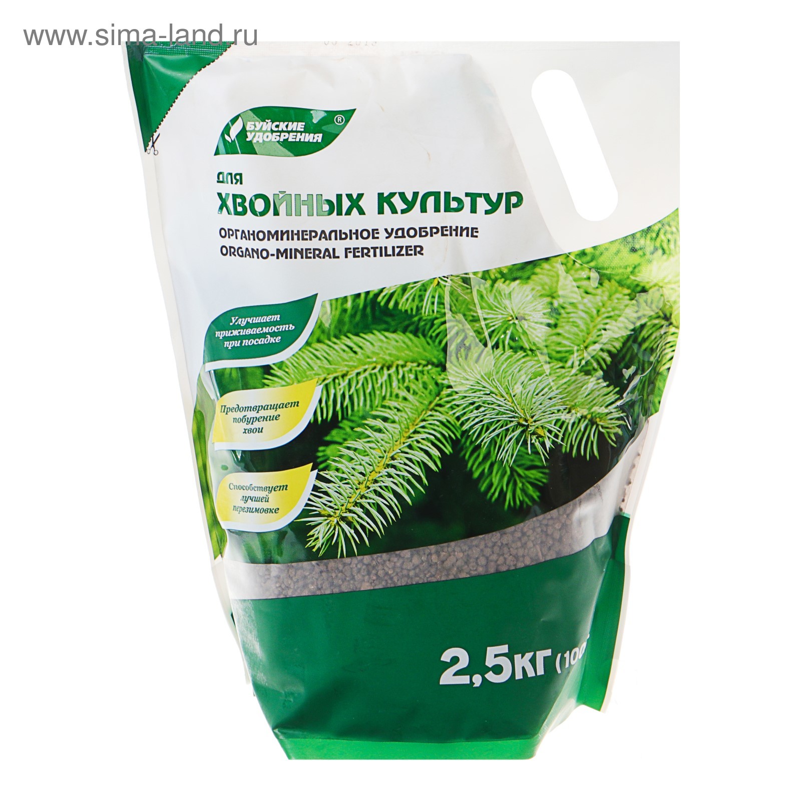 Удобрение органоминеральное "Буйские удобрения", "Хвойное", 2,5 кг ...