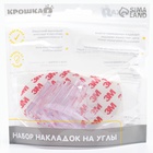 Защитные накладки на углы «Мордочки», набор 4 шт., прозрачные, Крошка Я - Фото 6