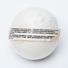 Бомбочка для ванн «Мой выбор», с Илецкой солью, печенье, 140 г - Фото 4