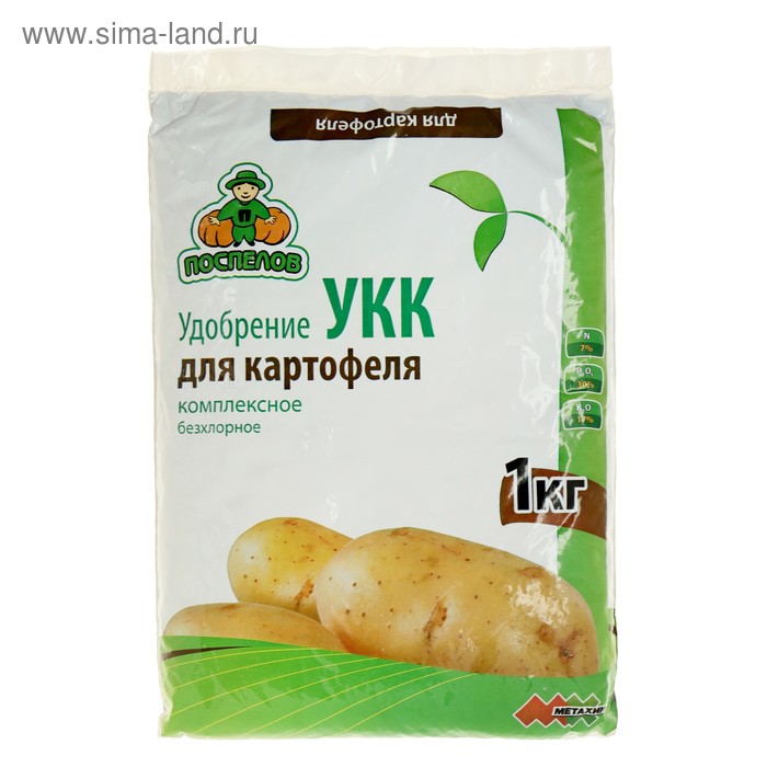 Удобрение для картофеля "Поспелов", УКК, 1 кг - Фото 1