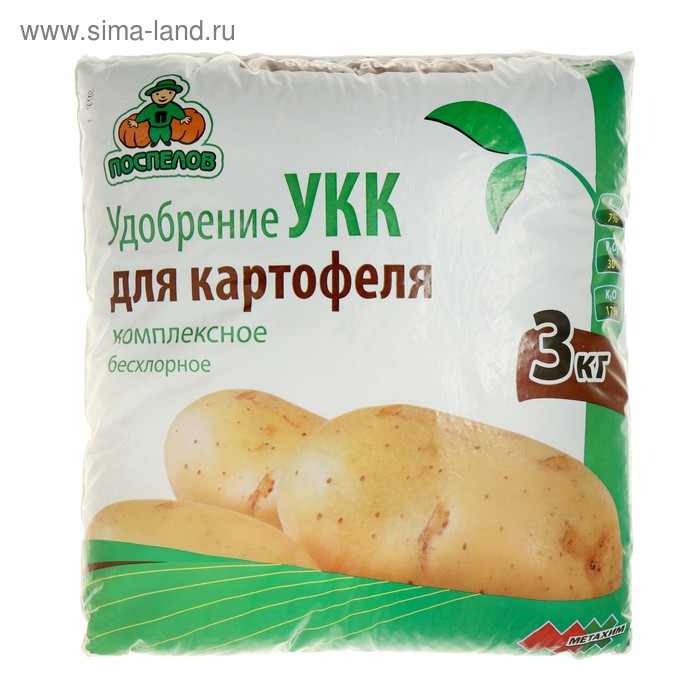 Удобрение для Картофеля УКК 