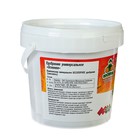 Удобрение Универсальное "Осень", 1 кг - Фото 2