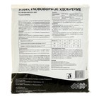 Удобрение Известковоборное, 3 кг - Фото 2
