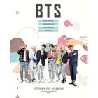 BTS. Биография популярной корейской группы. Крофт М. - фото 8831162