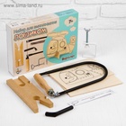 Набор для выпиливания лобзиком «Корабль» - Фото 8