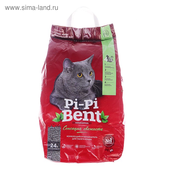 Наполнитель минеральный комкующийся Pi-Pi-Bent «Сенсация свежести» (пакет), 10 кг - Фото 1