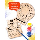 Выпиливание лобзиком «Часы. Воздушный шар», набор для творчества - Фото 7