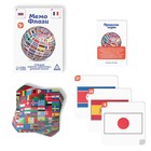 Настольная игра «Мемо Флаги», 50 карт, 5+ - Фото 2