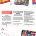 Настольная игра «Мемо Флаги», 50 карт, 5+ - Фото 3