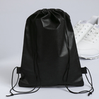 Мешок для обуви, I believe in unicorns, (нетканый материал) 41×30 см - Фото 4