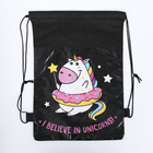 Мешок для обуви, I believe in unicorns, (нетканый материал) 41×30 см - Фото 3