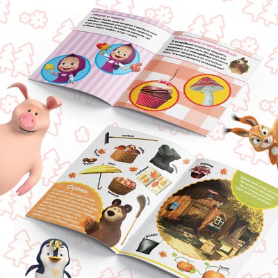 Книги обучающие, А5, 6 шт. по 16 стр., Маша и Медведь