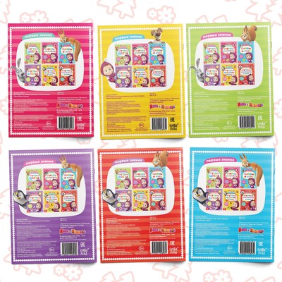 Книги обучающие, А5, 6 шт. по 16 стр., Маша и Медведь