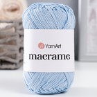 Пряжа "Macrame Макраме" 100% полиэстер 130м/90гр (133 голубой) - Фото 5