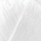 Пряжа "Macrame Макраме" 100% полиэстер 130м/90гр (154 белый) - фото 9353509