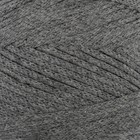 Пряжа "Macrame Cotton" 15% полиэстер, 85% хлопок 225м/250гр (774 серый) - Фото 1