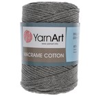Пряжа "Macrame Cotton" 15% полиэстер, 85% хлопок 225м/250гр (774 серый) - Фото 3