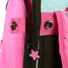 Ранец Стандарт L.O.L, 35 х 31 х 14 см, для девочки, EVA, розовый - Фото 9