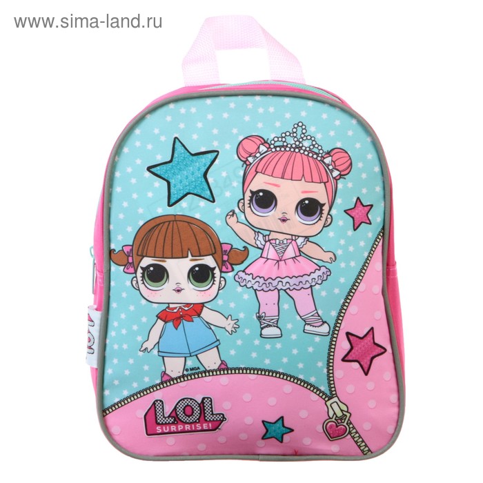 Рюкзачок детский L.O.L, 25 х 20.5 х 10.5 см, для девочки, розовый/голубой - Фото 1