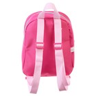 Рюкзачок детский L.O.L, 25 х 20.5 х 10.5 см, для девочки, розовый/голубой - Фото 3