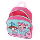 Рюкзачок детский L.O.L, 25 х 20.5 х 10.5 см, для девочки, розовый/голубой - Фото 5