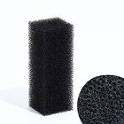 Губка прямоугольная для фильтра № 1, ретикулированная 30 PPI, 4×4.5×11 см, чёрная - Фото 1
