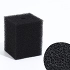 Губка прямоугольная для фильтра № 7, ретикулированная 30 PPI, 8 х 8 х 10 см, черная - фото 300750060