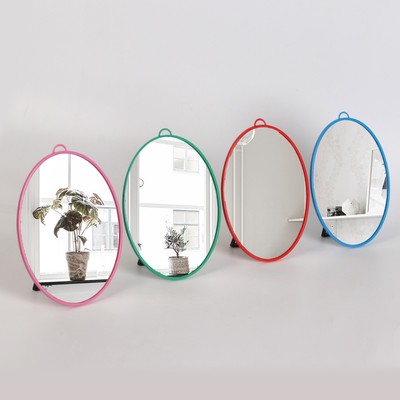 Зеркало складное-подвесное, зеркальная поверхность 27,5 × 37,5 см, цвет МИКС