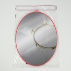 Зеркало складное-подвесное, зеркальная поверхность 27,5 × 37,5 см, цвет МИКС - Фото 4