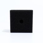 Губка прямоугольная для фильтра № 8, ретикулированная 30 PPI, 8 х 8 х 12 см, черная - Фото 3