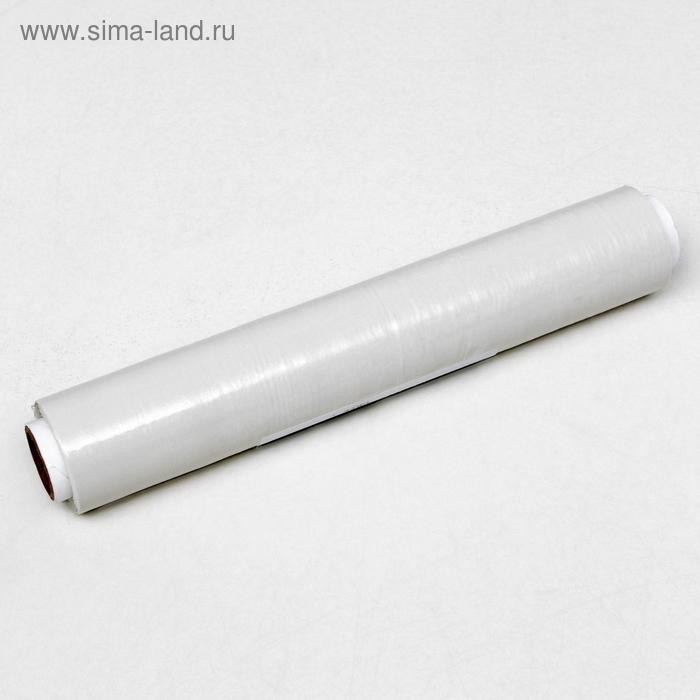 Стрейч-пленка, белая, 250 мм х 40 м, 0,2 кг, 20 мкм - Фото 1