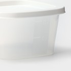 Набор контейнеров квадратных BioFresh, 3 шт: 0,23 л, 0,5 л, 0,9 л, цвет МИКС - фото 9908405