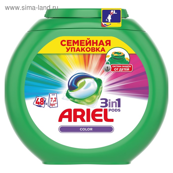 Ариэль гель горный родник 15 капсул. Гель для стирки vestar 1. Капсулы для стиральной машины. Стирка 3 в 1. Капсулы ариэль для стирки порошок стиральный.