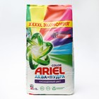 Стиральный порошок Ariel Color «Насыщенный цвет», автомат, 12 кг - Фото 2