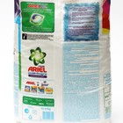 Стиральный порошок Ariel Color «Насыщенный цвет», автомат, 12 кг - Фото 2