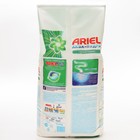 Стиральный порошок Ariel «Горный родник», автомат, 12 кг - Фото 2