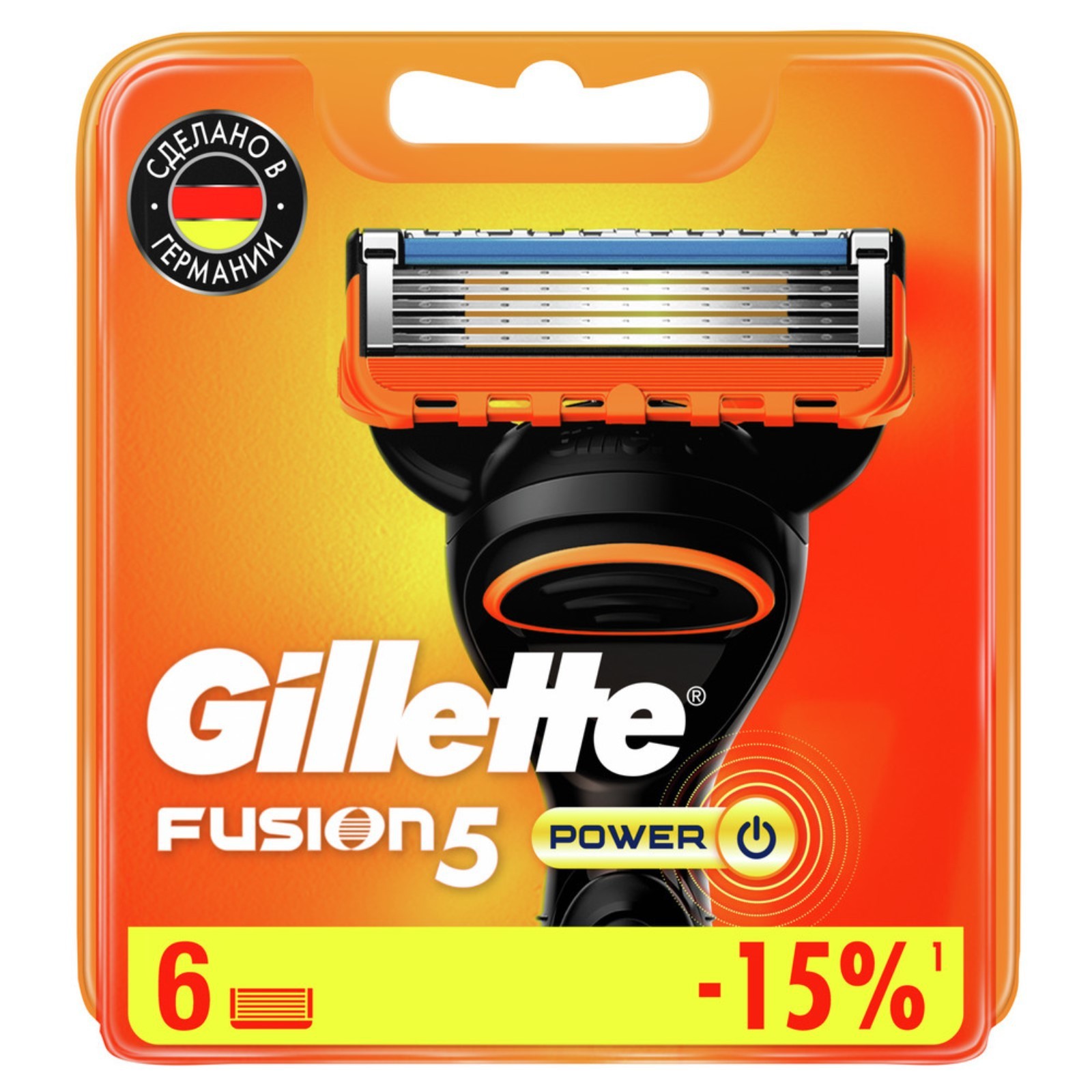 Gillette Fusion 5 Купить В Москве