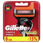 Сменные кассеты для бритья Gillette Fusion5 ProGlide Power, 6 шт. - фото 2995325