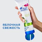 Бальзам-ополаскиватель против перхоти Head & Shoulders Яблочная свежесть, 275 мл - Фото 2