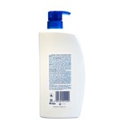 Шампунь и бальзам-ополаскиватель 2в1 против перхоти Head & Shoulders Основной уход, 900 мл - Фото 2
